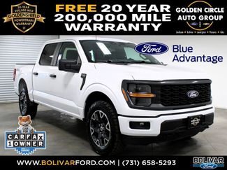 Certified 2024 Ford F150 STX 360° Tour