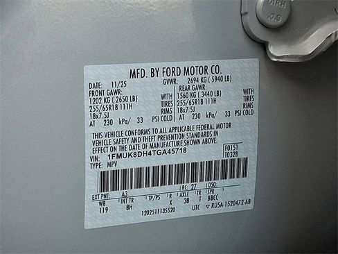 New 2026 Ford Explorer Active image 17