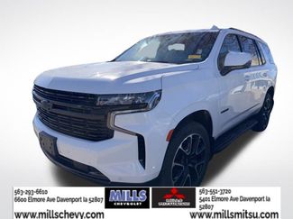 Used 2024 Chevrolet Tahoe RST w/ Sport Performance Package video 1
