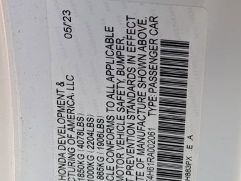 Used 2024 Acura Integra A-Spec image 16