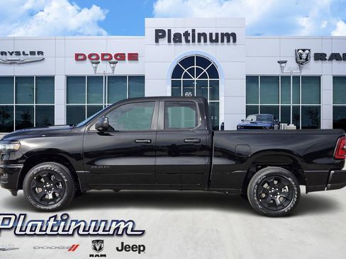 New 2026 RAM 1500 Express image 3