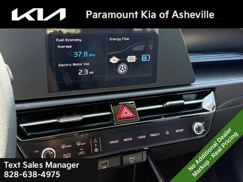 New 2026 Kia Niro LX FWD image 13