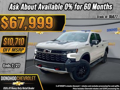 New 2026 Chevrolet Silverado 1500 ZR2 w/ LPO, Dark Essentials Package