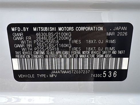 New 2026 Mitsubishi Eclipse Cross SE AWD/4WD image 32