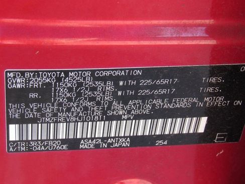 Used 2017 Toyota RAV4 LE image 13