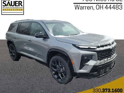 New 2026 Chevrolet Traverse RS