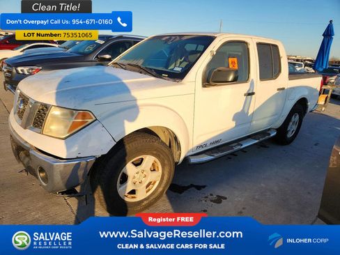 Used 2005 Nissan Frontier SE w/ (P01) Power Pkg image 1