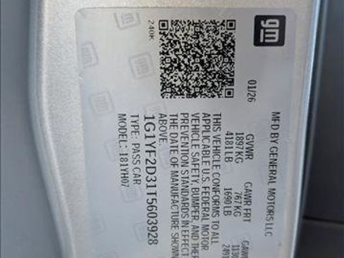 New 2026 Chevrolet Corvette Z06 w/ Stealth Interior Trim Package image 19