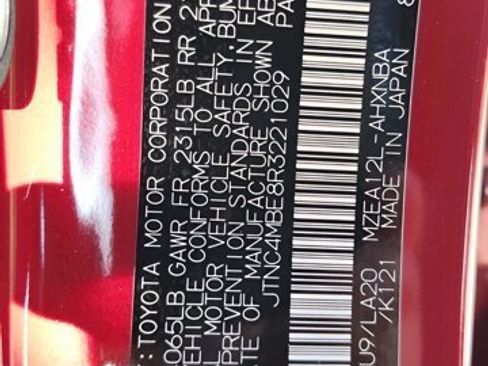 Used 2024 Toyota Corolla XSE image 32