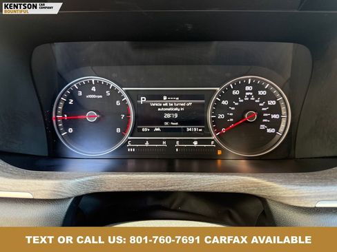 Used 2023 Kia Sorento S w/ Panoramic Sunroof Package AWD/4WD image 14