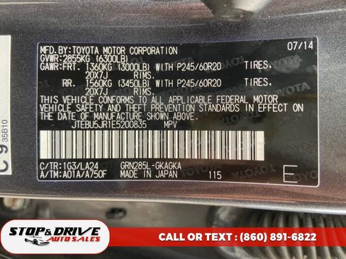 Used 2014 Toyota 4Runner Limited image 22