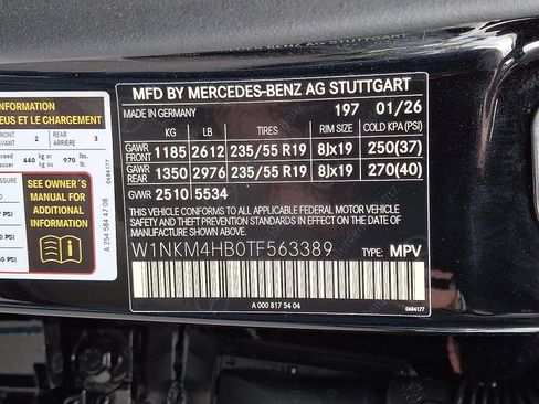 New 2026 Mercedes-Benz GLC 300 4MATIC image 21
