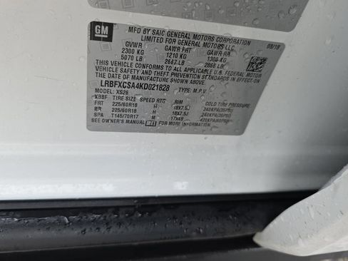 Used 2019 Buick Envision Essence FWD image 18