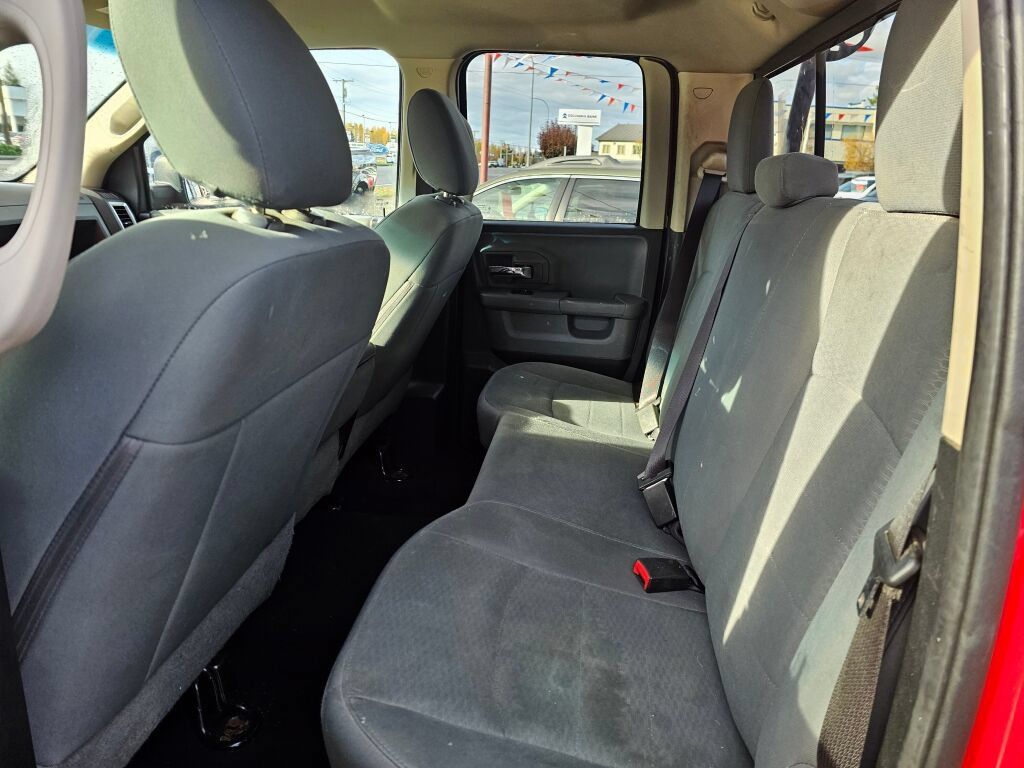 Used 2017 RAM 1500 Classic SLT AWD/4WD image 21