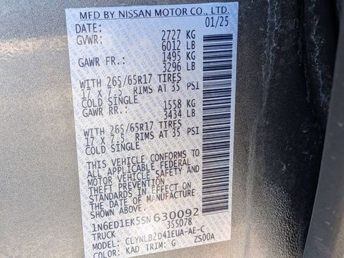 Used 2025 Nissan Frontier SV w/ Tow Package AWD/4WD image 26