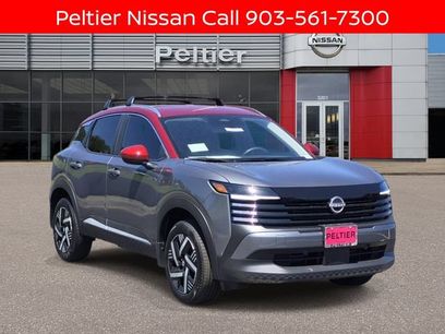 New 2026 Nissan Kicks SV w/ Cold Weather Package