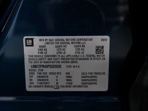 Used 2023 Buick Envision Essence image 15