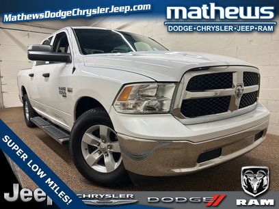 Used 2019 RAM 1500 Tradesman w/ Chrome Appearance Group