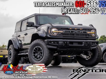 New 2026 Ford Bronco Raptor