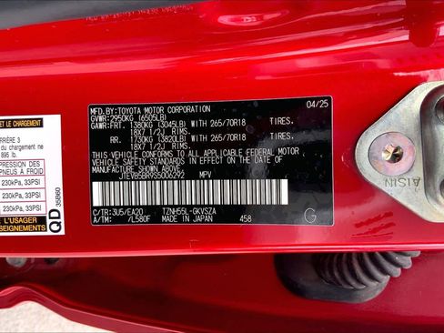 Used 2025 Toyota 4Runner TRD Off-Road Premium w/ Tow Technology Package image 34