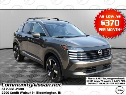 Used 2025 Nissan Kicks SR
