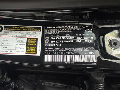 Used 2026 Mercedes-Benz GLS 450 4MATIC image 45