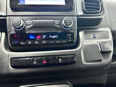 New 2026 RAM ProMaster 2500 image 17