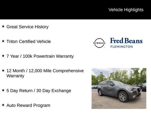 Used 2025 MAZDA CX-90 3.3 Turbo w/ Preferred Package AWD/4WD image 5