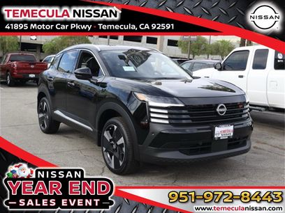 New 2025 Nissan Kicks SR