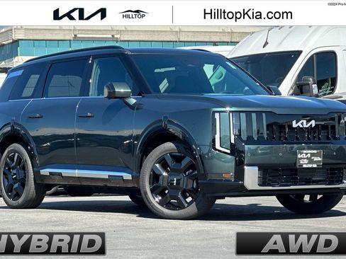 New 2027 Kia Telluride SX Prestige AWD/4WD image 1