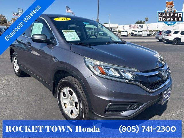 Used 2016 Honda CR-V LX image 30