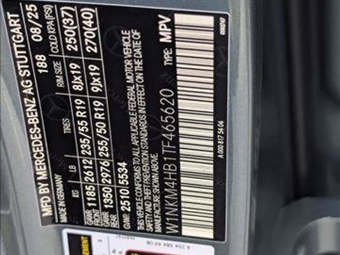 New 2026 Mercedes-Benz GLC 300 4MATIC image 16