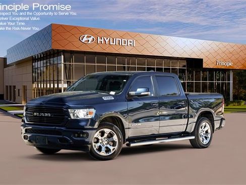 Used 2021 RAM 1500 Lone Star image 1