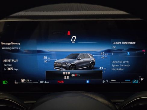 New 2026 Mercedes-Benz GLE 450 4MATIC image 30