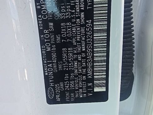 Used 2025 Hyundai Kona SEL FWD image 7