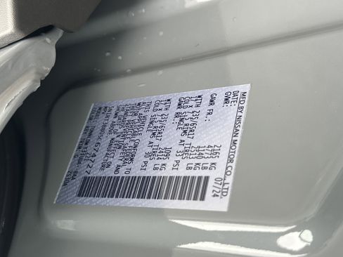 Used 2025 Nissan Rogue SV image 35