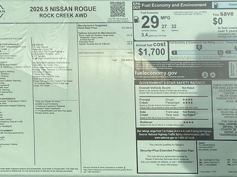 Used 2026 Nissan Rogue SV image 6