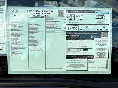 New 2026 Nissan Frontier SV w/ All-Weather Content Package image 12