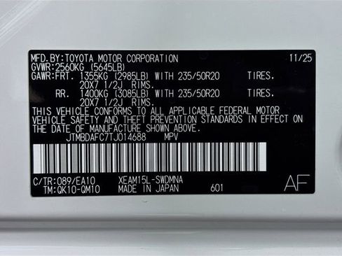 New 2026 Subaru Solterra image 32