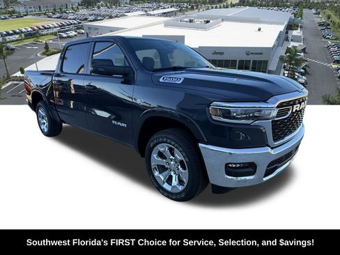 New 2026 RAM 1500 Big Horn/Lone Star image 2