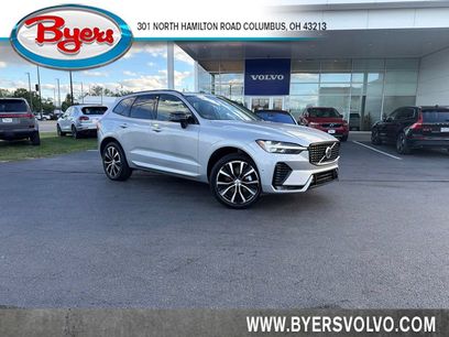 Used 2025 Volvo XC60 B5 Plus