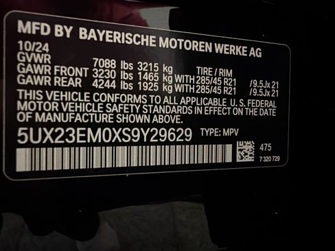 Used 2025 BMW X7 xDrive40i w/ Premium Package AWD/4WD image 17