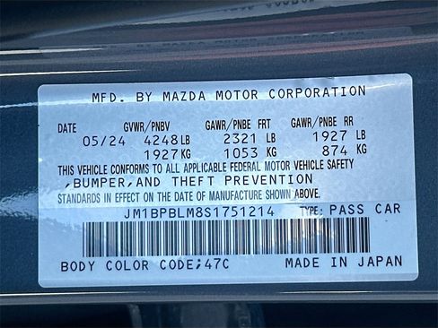 Used 2025 MAZDA MAZDA3 Carbon image 33