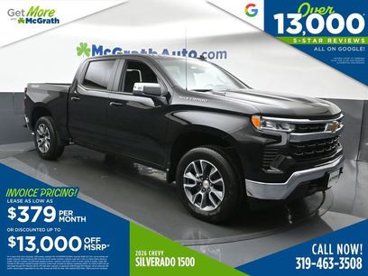New 2026 Chevrolet Silverado 1500 LT w/ All Star Edition Plus