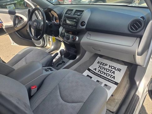 Used 2012 Toyota RAV4 4WD image 21
