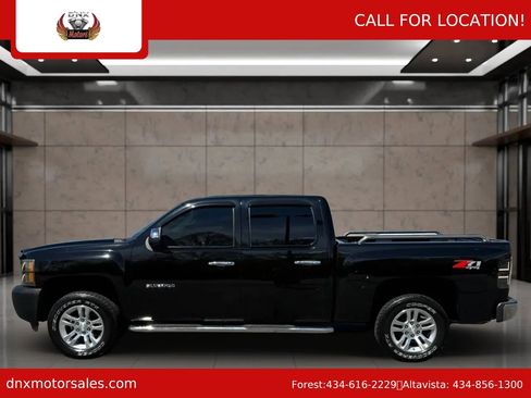 Used 2008 Chevrolet Silverado 1500 W/T w/ Towing Package image 2