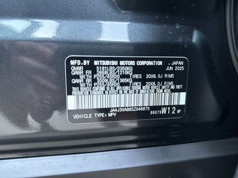 New 2025 Mitsubishi Outlander SE image 10