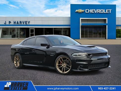 Used 2021 Dodge Charger R/T image 1