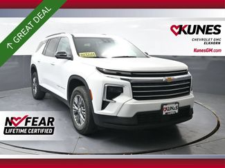 Used 2024 Chevrolet Traverse LT FWD video 1
