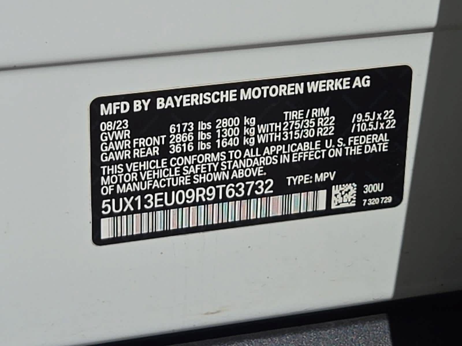 Used 2024 BMW X5 sDrive40i w/ Premium Package RWD image 37